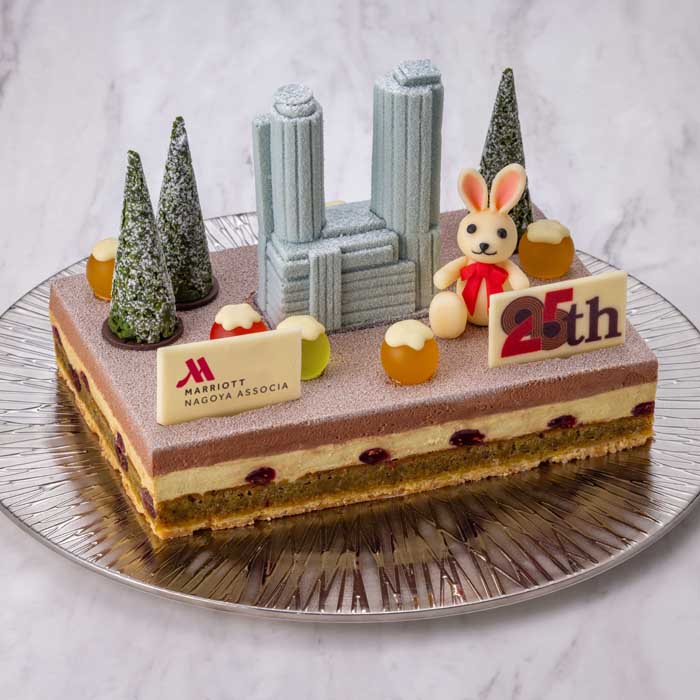 【名古屋マリオットアソシアホテル】《店舗受取》「Heritage」ヘリテージ