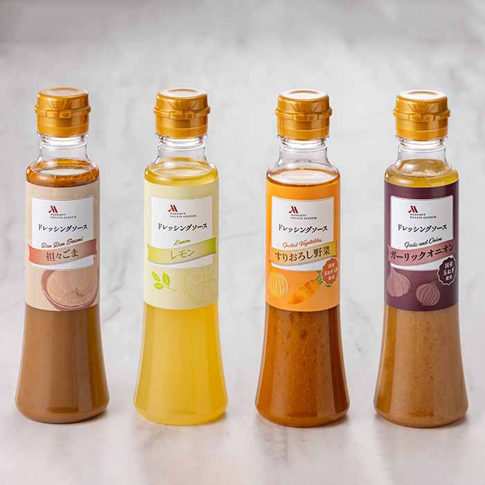 【名古屋マリオットアソシアホテル】マリオットドレッシングソース4種