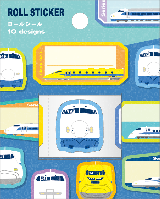 ロールシール　歴代新幹線 ー