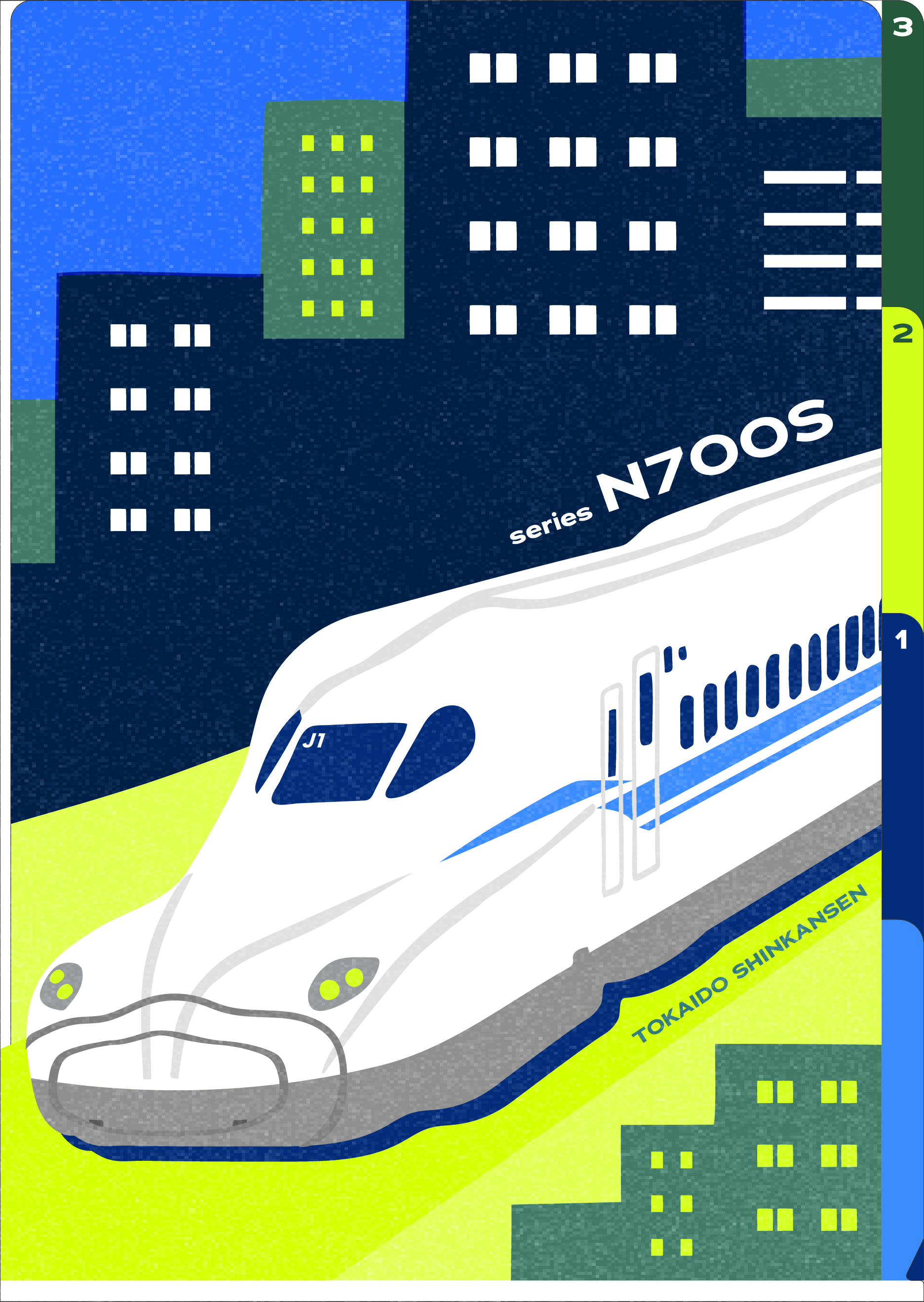 ３ポケットクリアファイルＡ４ [N700S] N700S