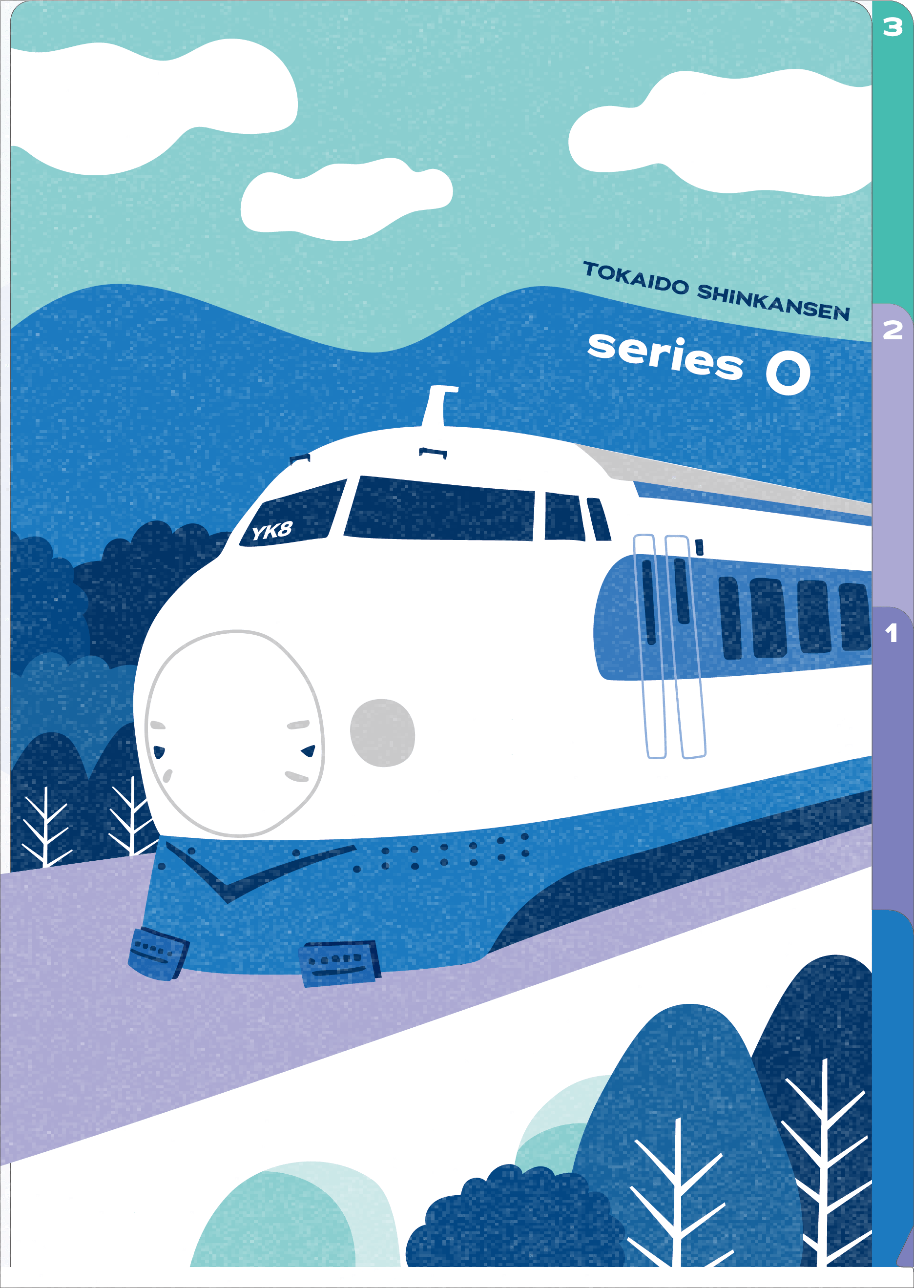 ３ポケットクリアファイルＡ４ [0系]