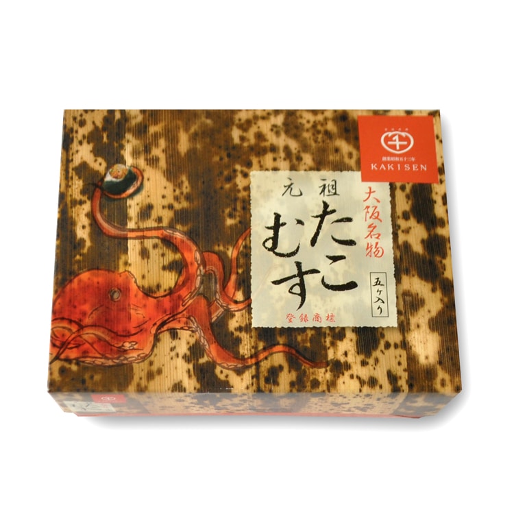 あじみ屋「柿千」大阪名物元祖たこむす【新大阪駅受取】