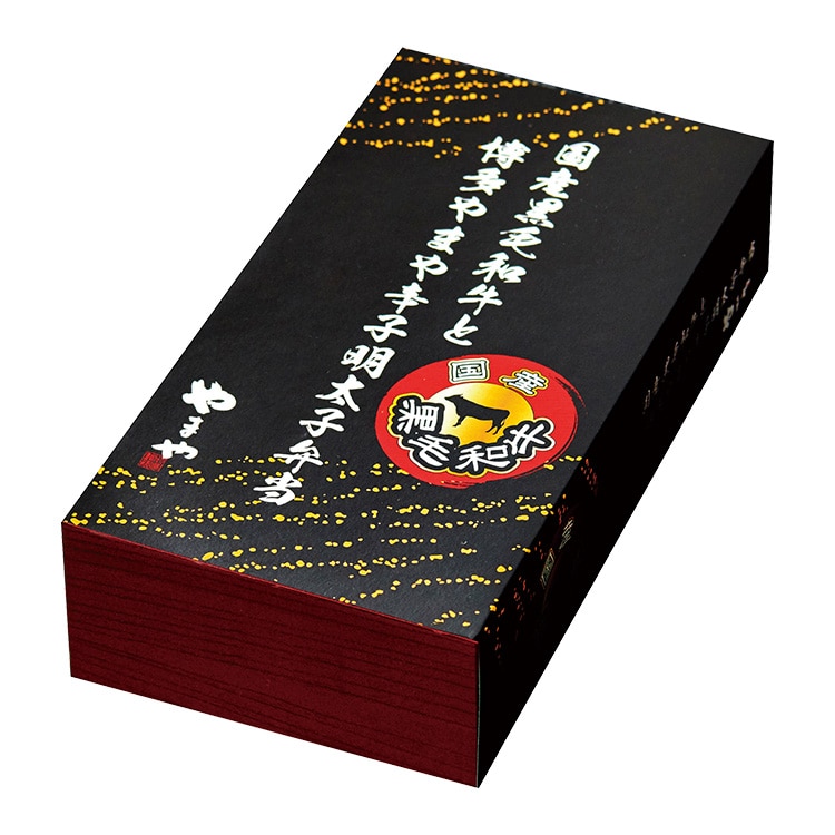 黒毛和牛と博多やまや辛子明太子弁当 (やまやコミュニケーションズ)【新大阪駅受取】