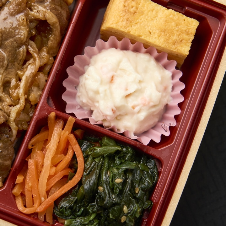 炭火焼牛カルビ重【新大阪駅受取】 【新大阪駅】