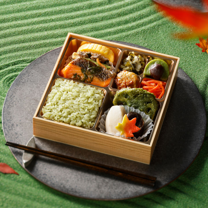 京の錦秋弁当【リニア・鉄道館受取】 【リニア・鉄道館】