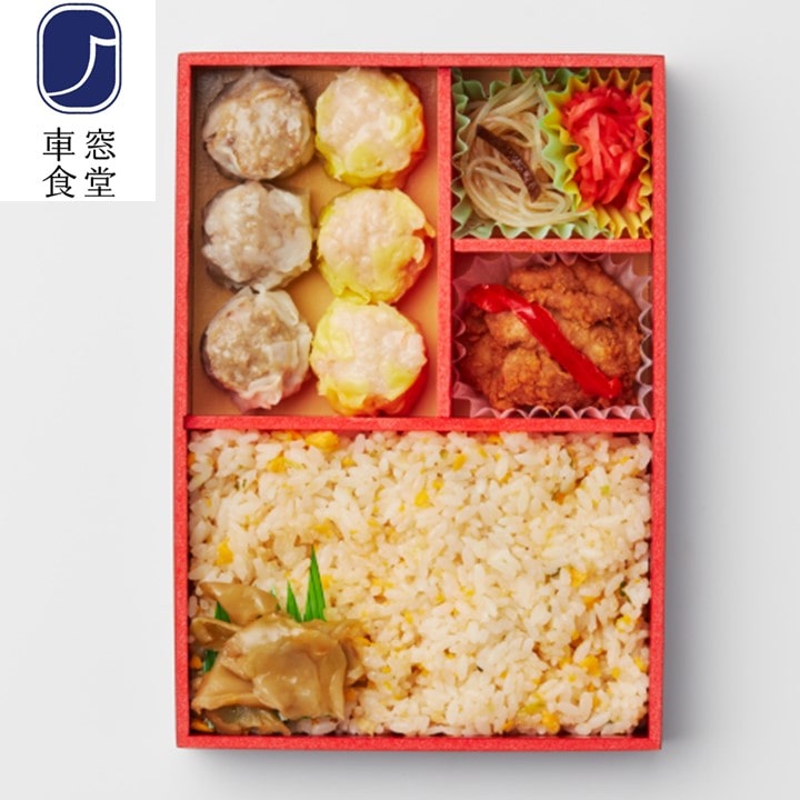 焼売中華弁當【東京駅】