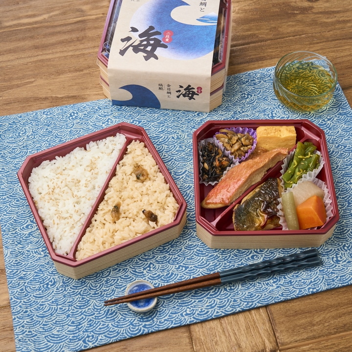 二段重　海【新大阪駅受取】