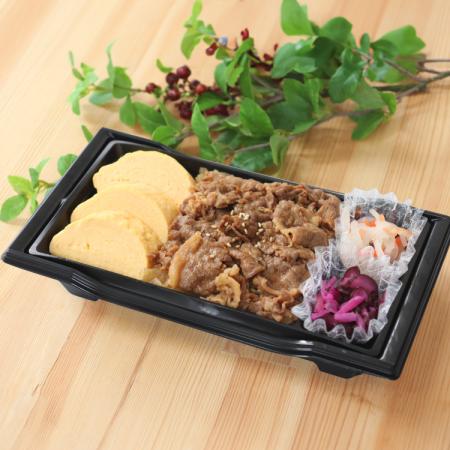 出汁巻き玉子と黒毛和牛しぐれ煮弁当 (中谷本舗)【東京駅】