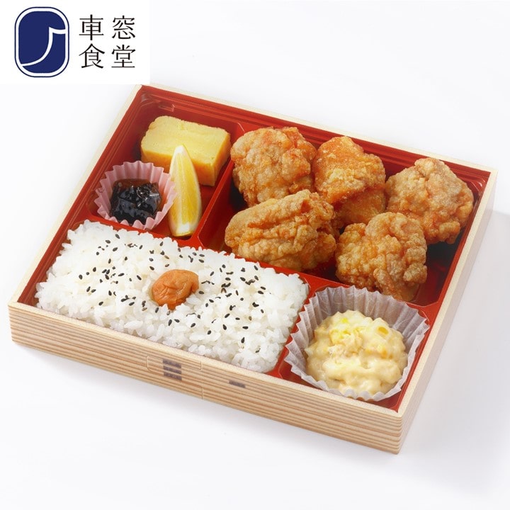 からあげ弁当 手づくりタルタルソース【リニア・鉄道館】