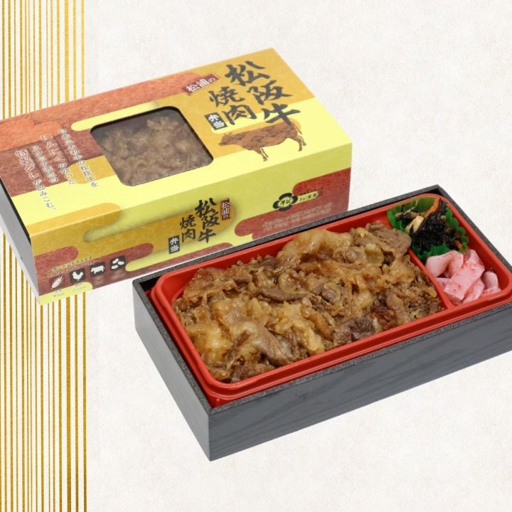 松阪牛焼肉弁当（松浦商店）【名古屋駅】