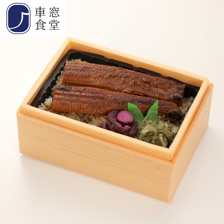 うな重　三河一色産うなぎ使用【東京駅】