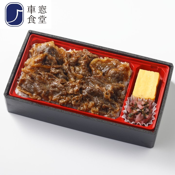 松阪牛　牛めし【リニア・鉄道館受取】