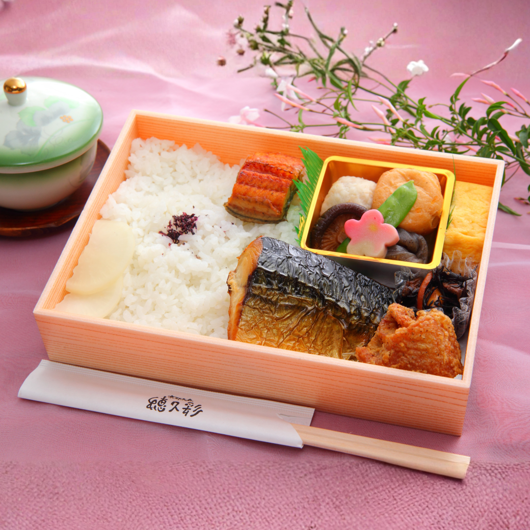 太秦ロケ弁当 (京はやし)【新大阪駅受取】