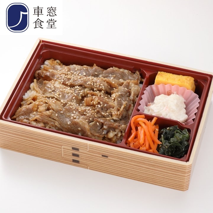 炭火焼牛カルビ重【東京駅】