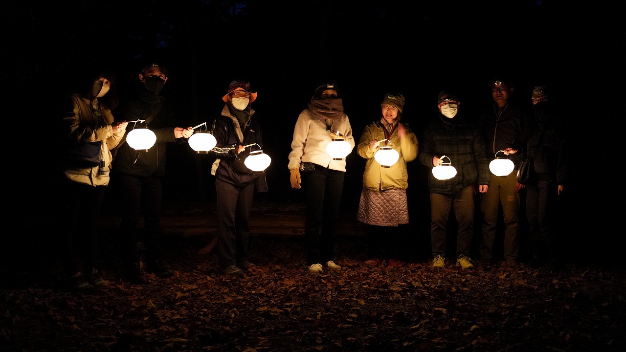 【募集終了】ネイチャーガイドに出会う ーナイトハイクで静寂の森に出かけよう 11月12日(土)・大人