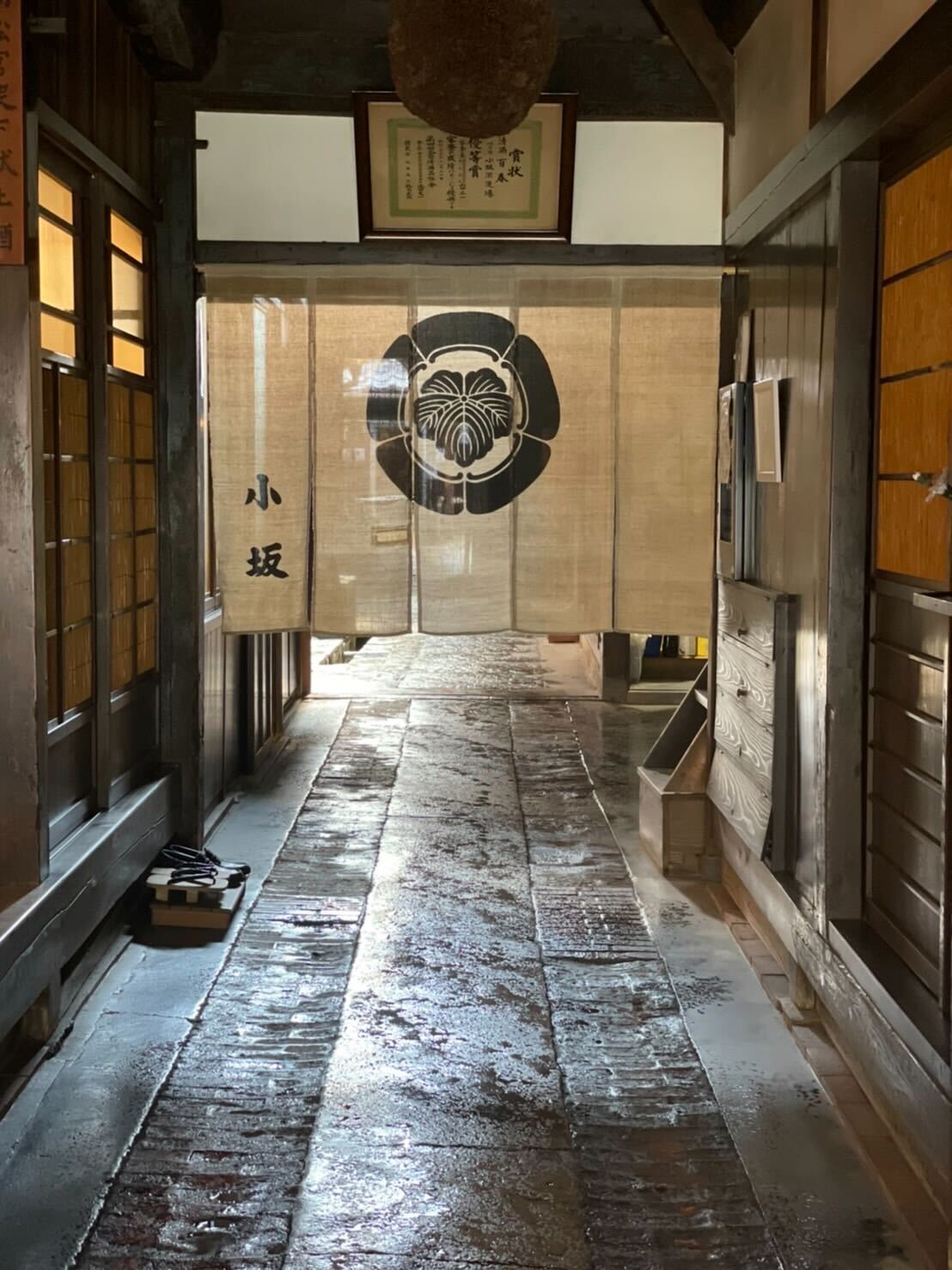 【募集終了】日本酒セミプロデュース体験 ー和紙のオリジナルラベルを作成し、新酒を楽しみませんかー