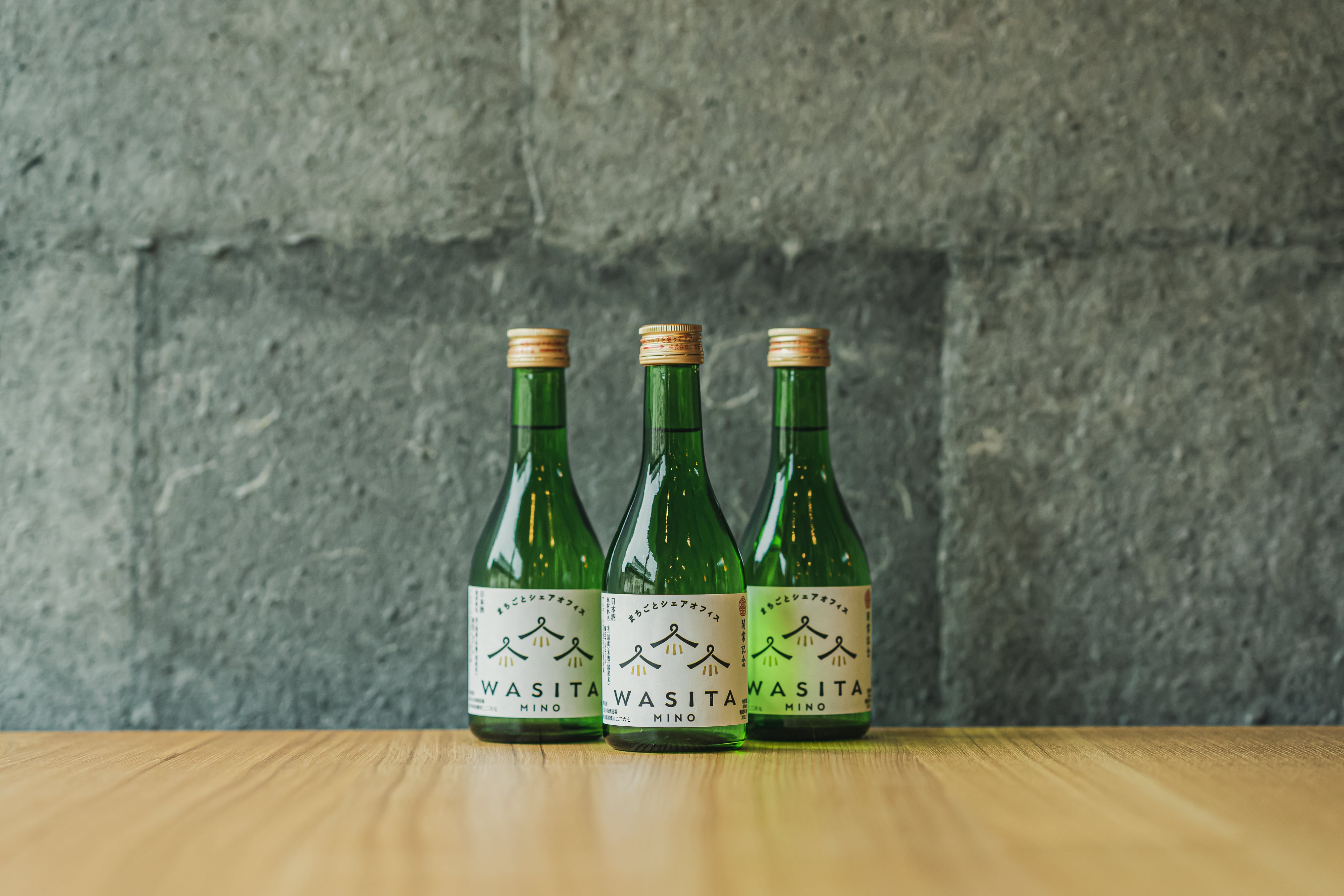 【募集終了】日本酒セミプロデュース体験 ー和紙のオリジナルラベルを作成し、新酒を楽しみませんかー