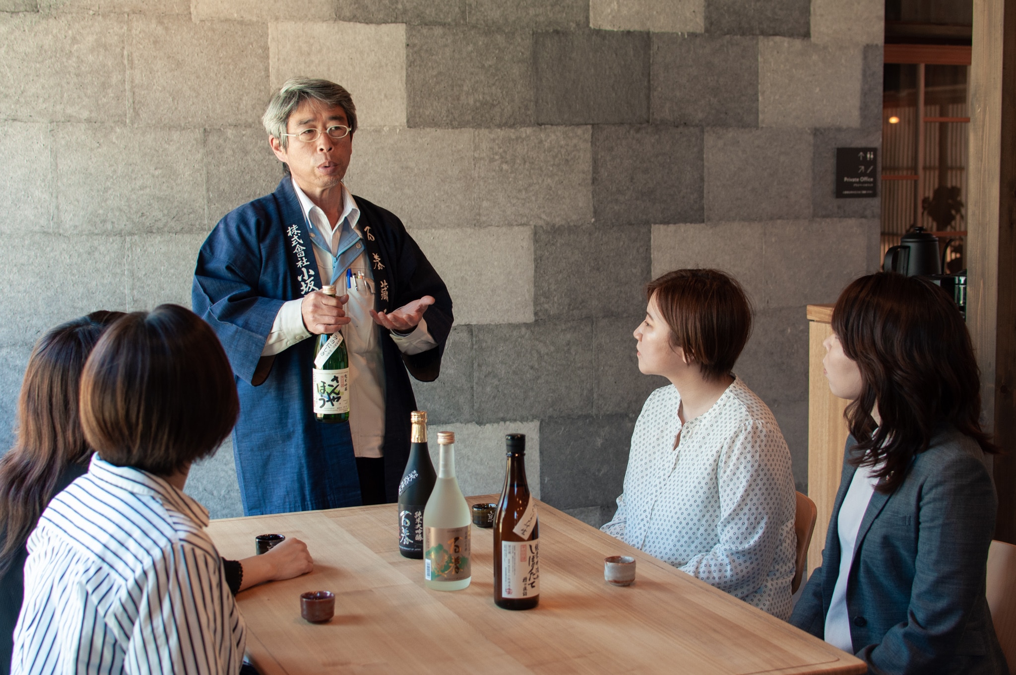 【募集終了】蔵元に出会う ー酒米作りから始める日本酒造り体験 日本酒試飲あり