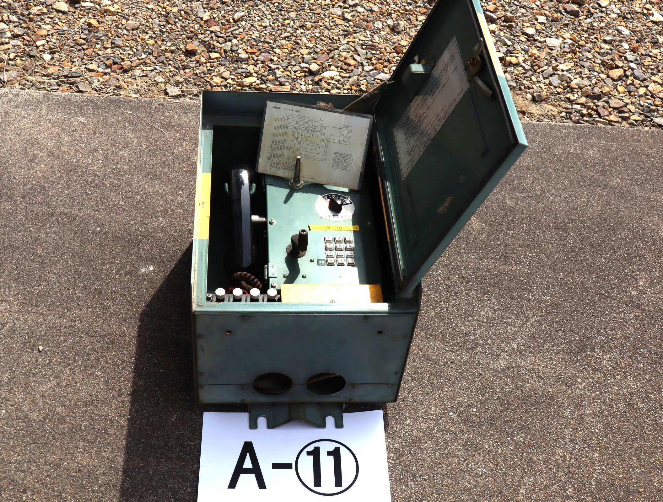 【オークション】沿線電話機A-11（配線図付き）※不動品