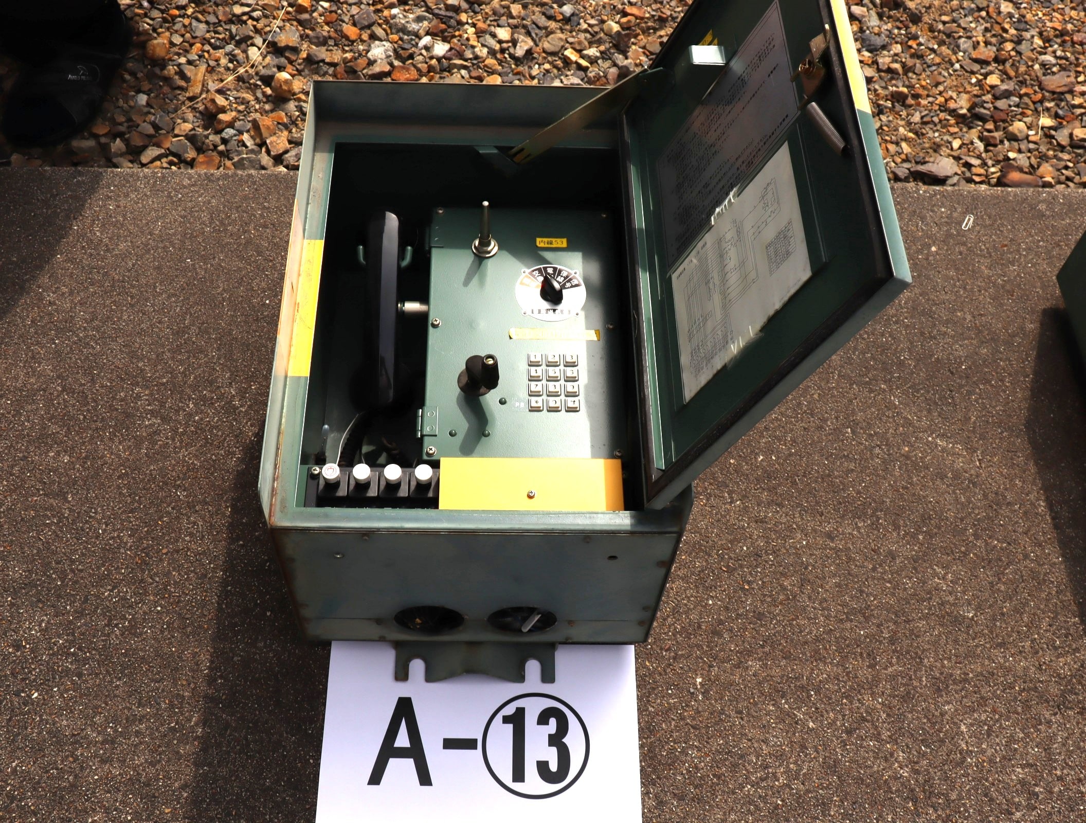【オークション】沿線電話機A-13（配線図付き）※不動品