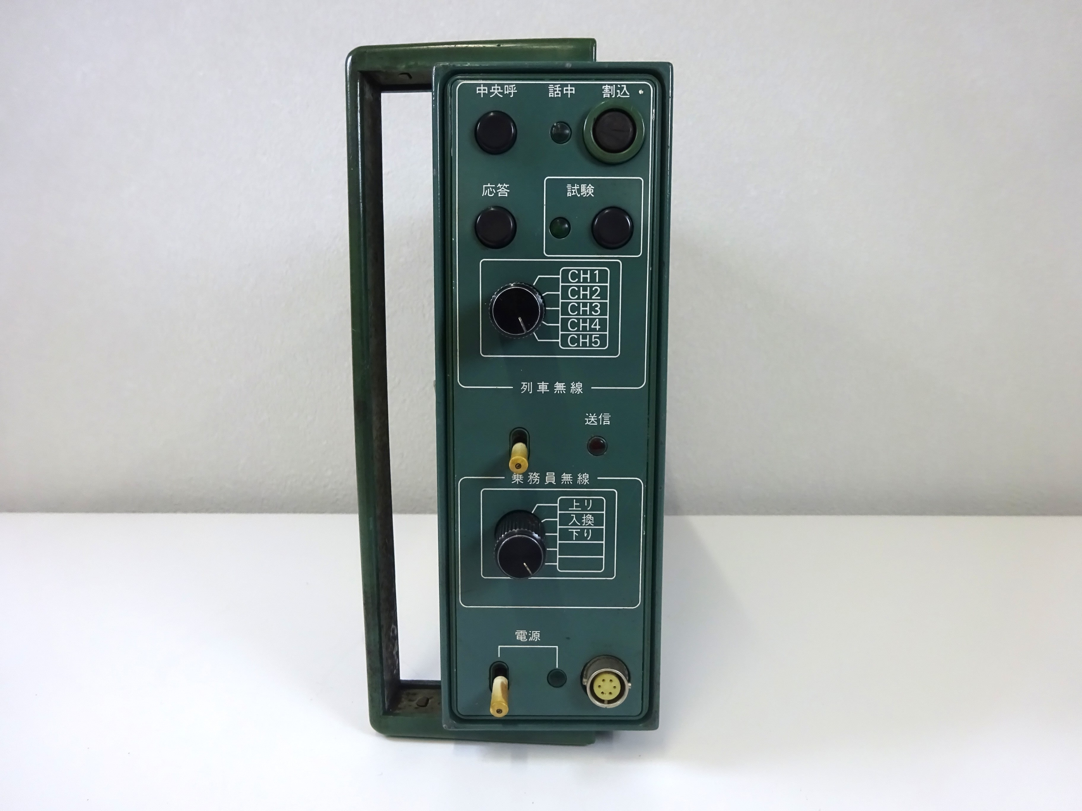 【オークション】列車無線機C-12（マイクなし）※不動品