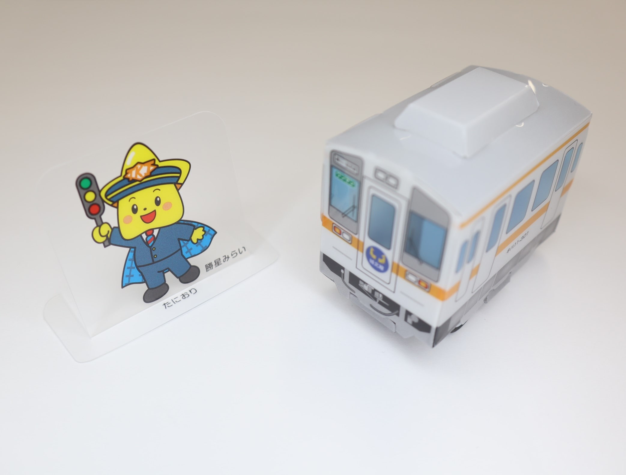 くみたてプルバックカー（キハ11－301）