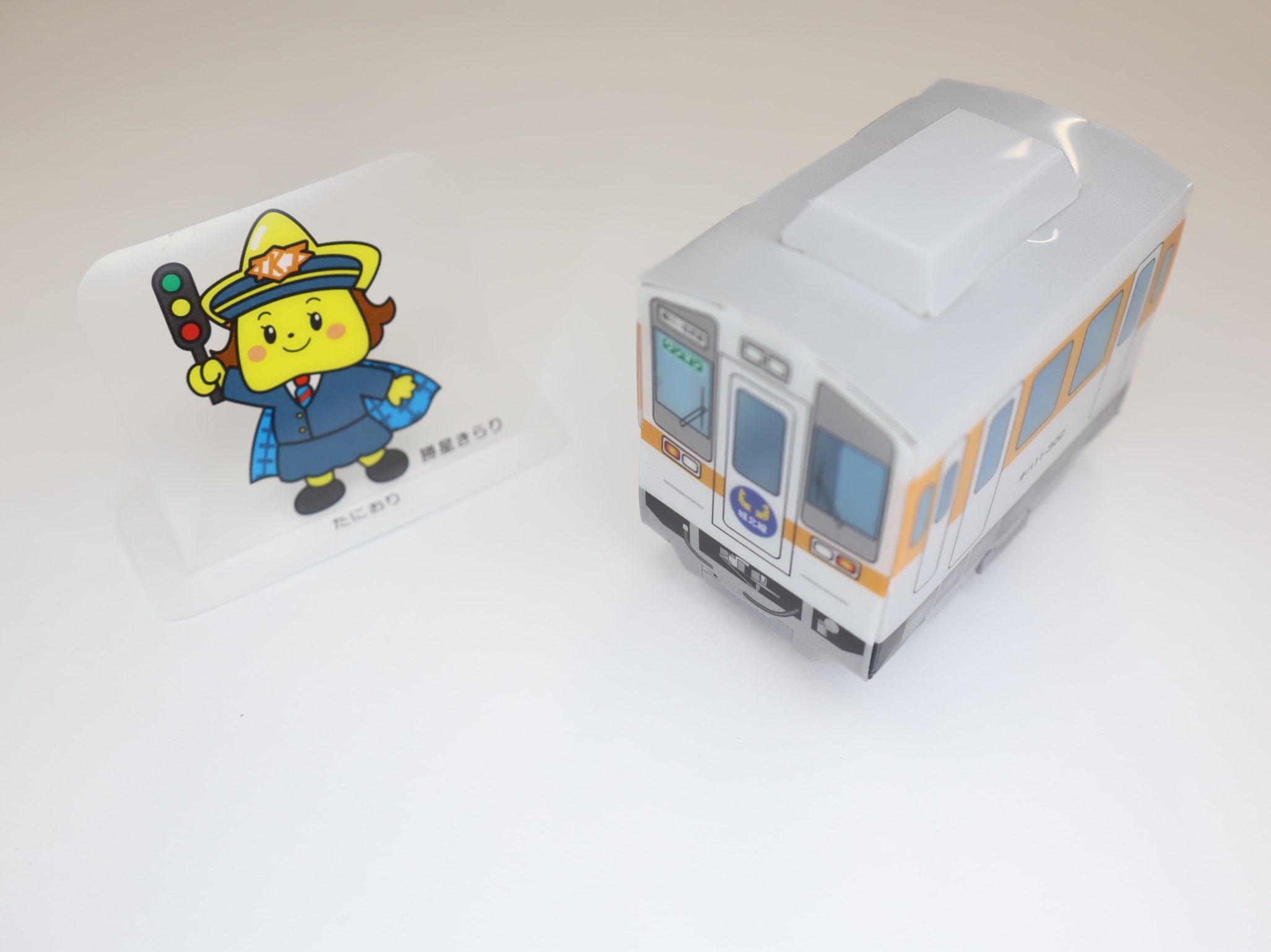 くみたてプルバックカー（キハ11－302）