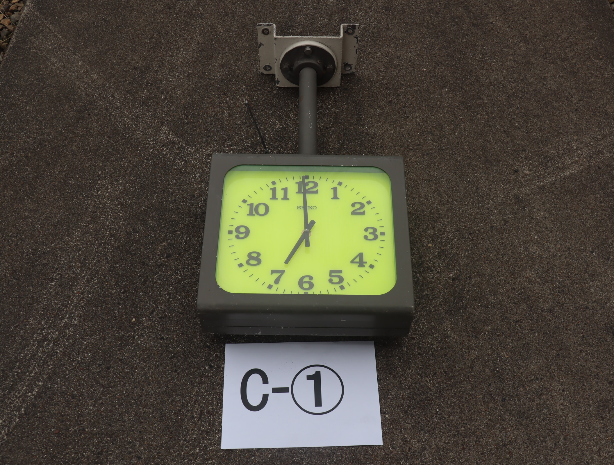 【オークション】駅時計（支柱付き）c－①※不動品