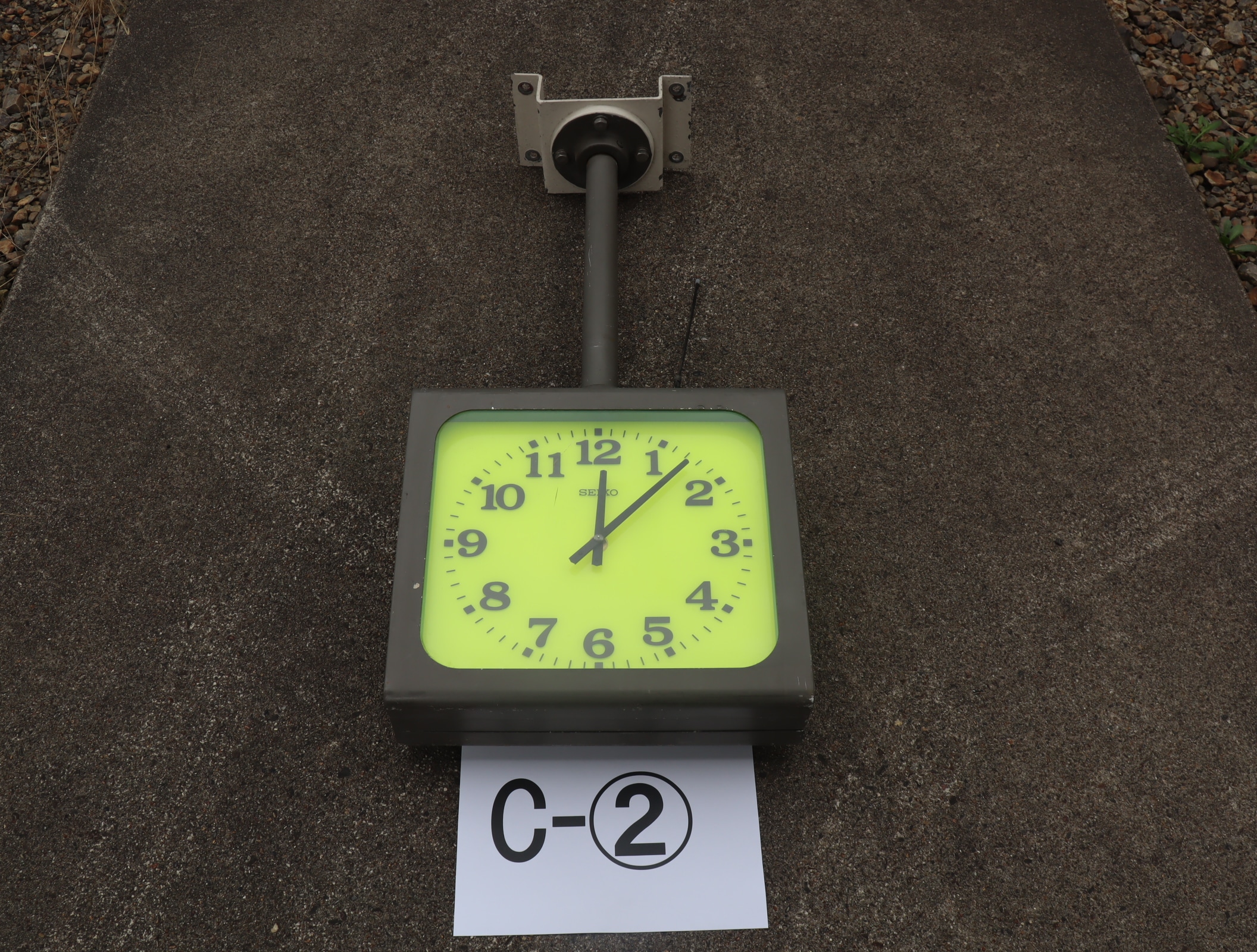 【オークション】駅時計（支柱付き）c－②※不動品