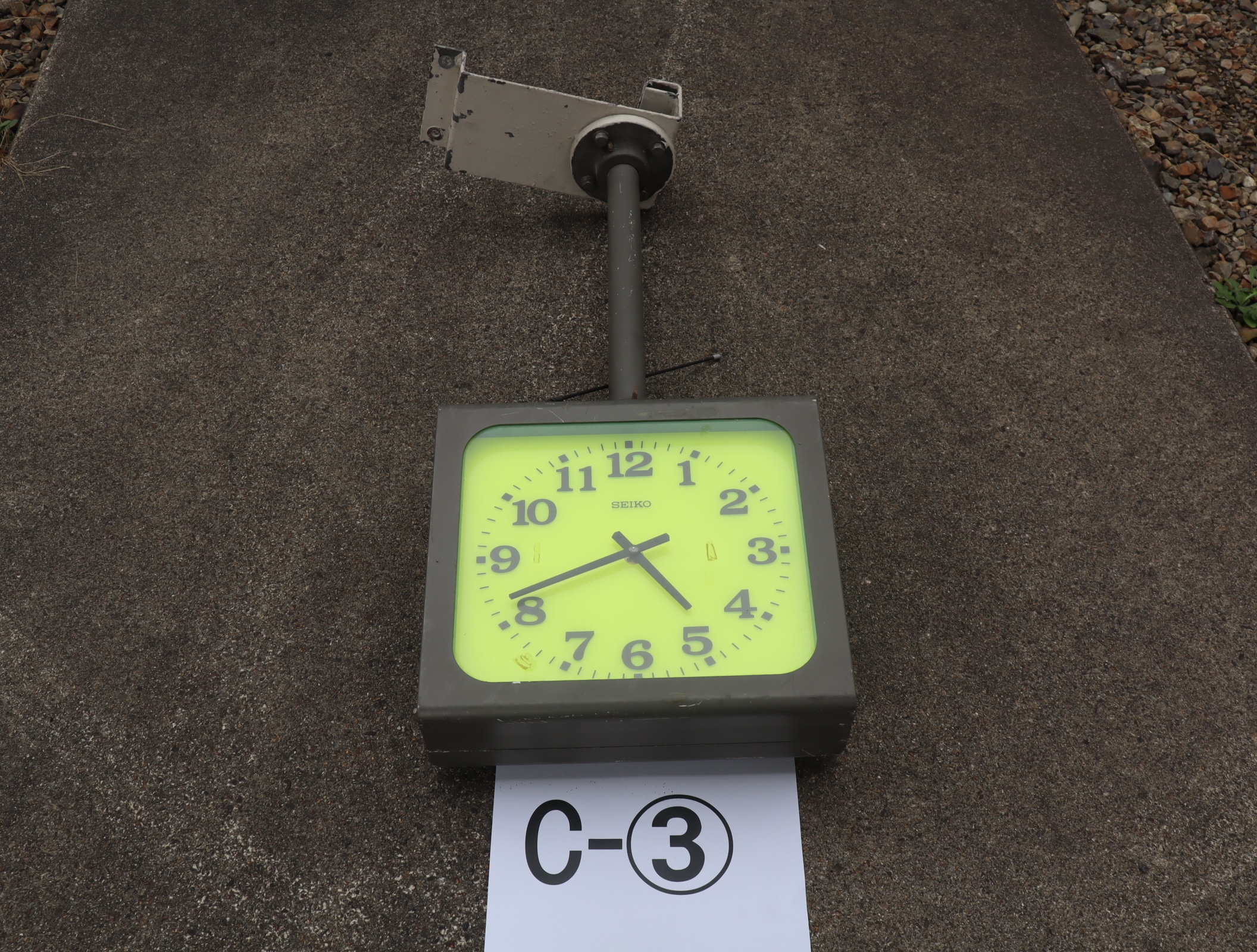 【オークション】駅時計（支柱付き）c－③※不動品