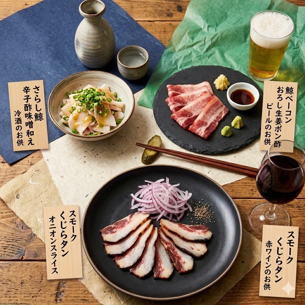 父の日ギフト