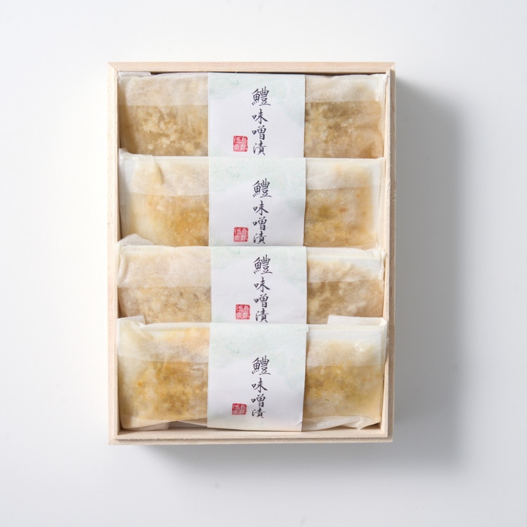 【送料込み】【徳島県】きらびき工房　鱧味噌漬  ※冷凍配送