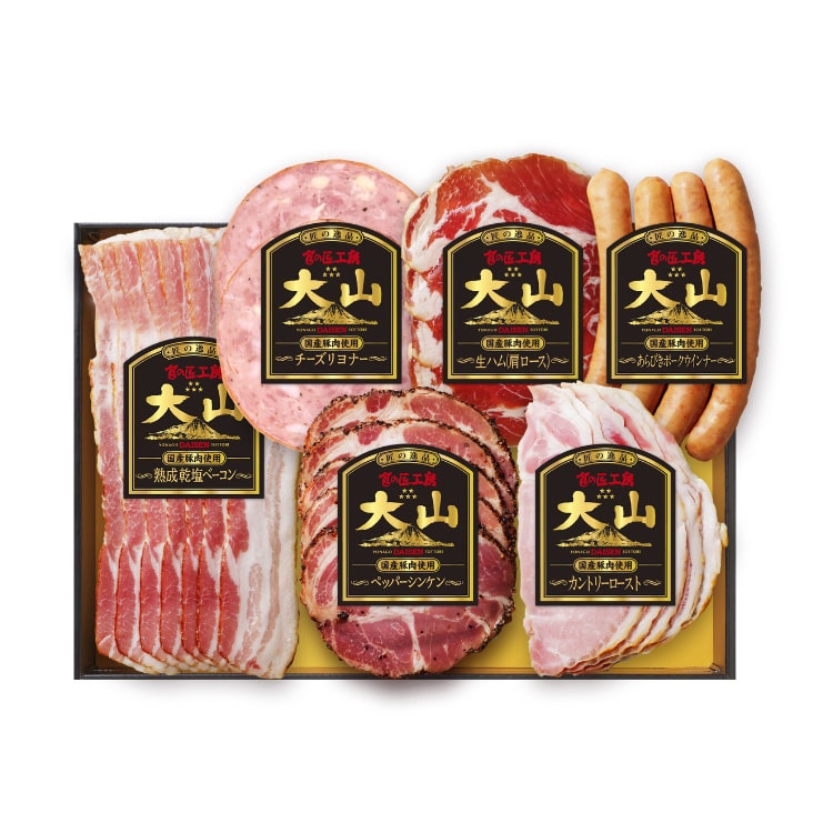 【送料込み】【鳥取県】大山ハム　食の匠工房６種詰合せギフト ※冷蔵配送