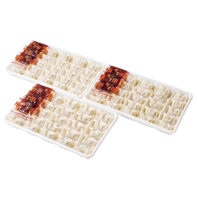 【送料込み】【福岡県】博多一口餃子  ※冷凍配送