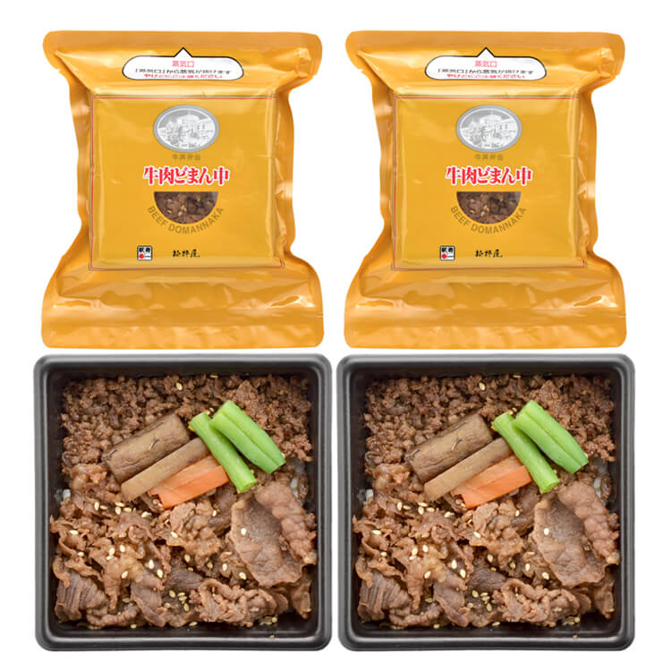 【山形県】＜新杵屋×米沢牛黄木＞牛肉どまん中 一膳ご飯 ４個【送料込み】 ※冷凍配送
