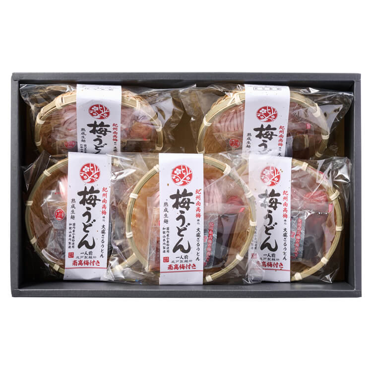 【和歌山県】紀州 丸ざる梅うどん ５食(ふみこ農園)【送料込み】