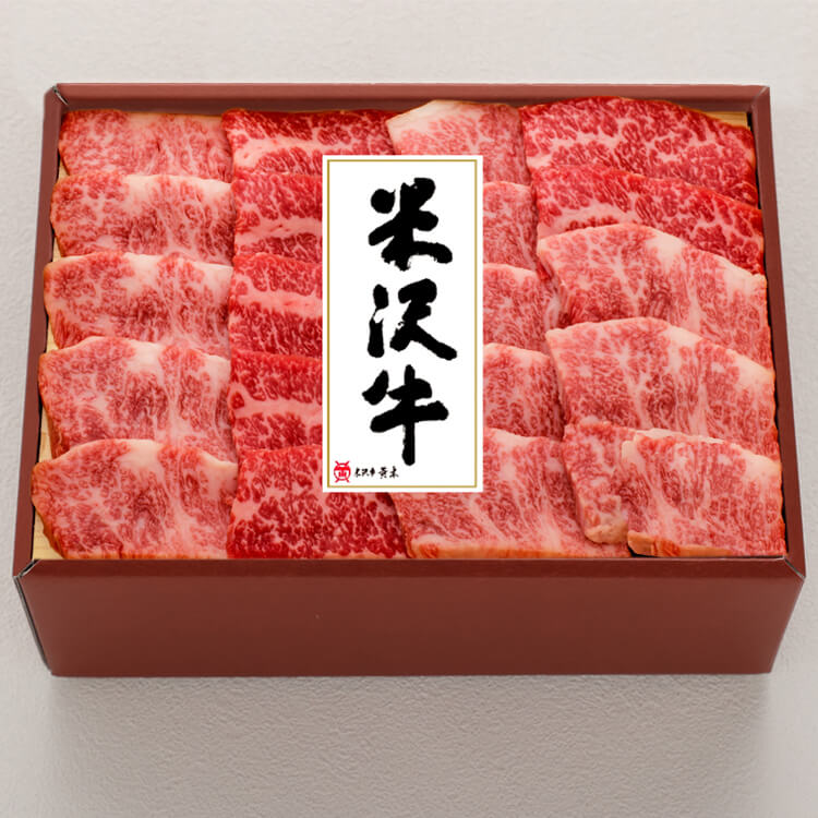 【山形県】米沢牛黄木 米沢牛バラ焼肉用 ３００g【送料込み】 ※冷凍配送