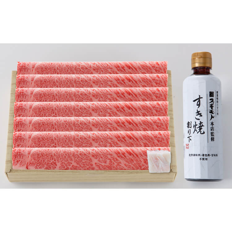 【愛知県】松阪牛肩ロースすき焼用(割り下付き)４００g(杉本食肉産業)【送料込み】 ※冷凍配送