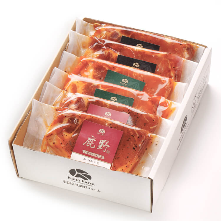 【山口県】鹿野高原牧場 味付けロース・ステーキセット【送料込み】 ※冷凍配送