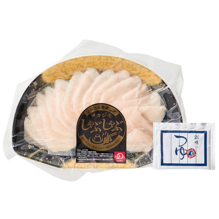 【静岡県】めかじきのしゃぶすき鍋 １５０ｇ(いまる井川商店) ※冷凍配送