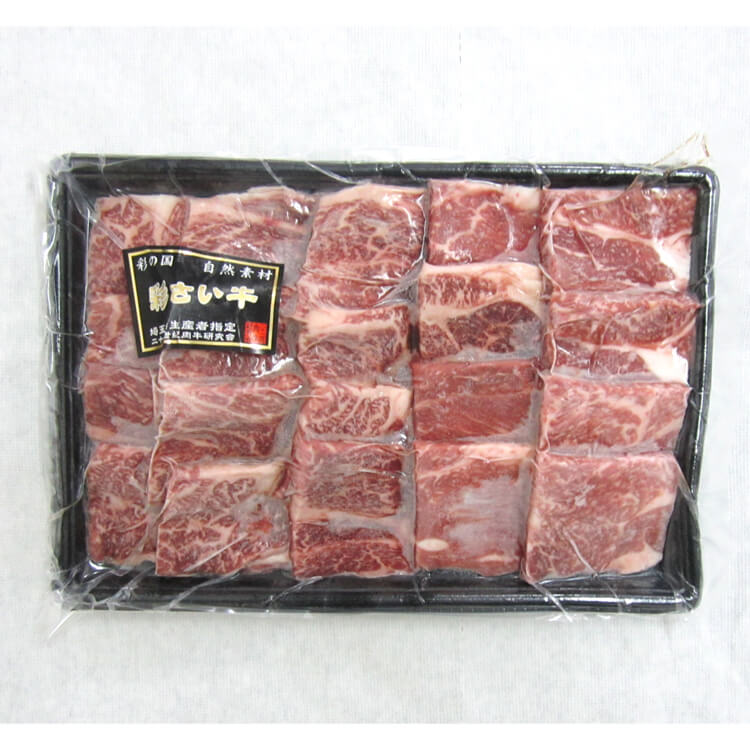 【埼玉県】埼玉県産 彩さい牛肩ロース焼肉用 ４００ｇ(パナックス) ※冷凍配送