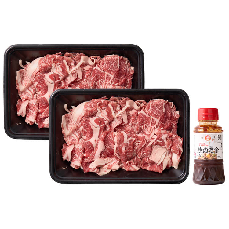 【大阪府】赤丸食堂の焼肉定食 ４００ｇ(赤丸食堂) ※冷凍配送