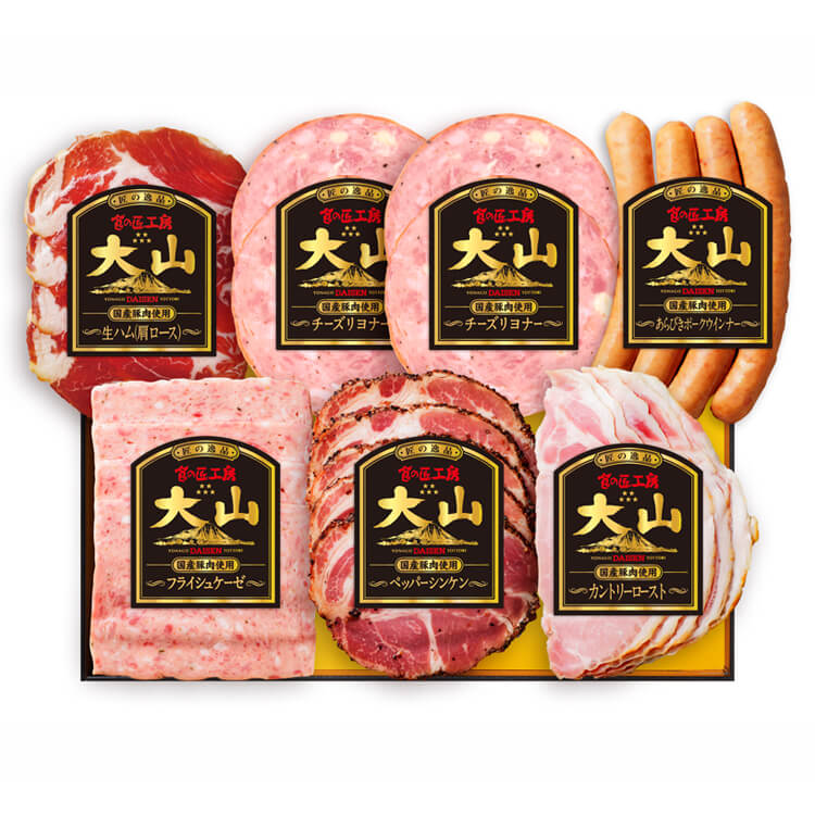 【鳥取県】大山ハム 食の匠工房６種７品セット ※冷凍配送