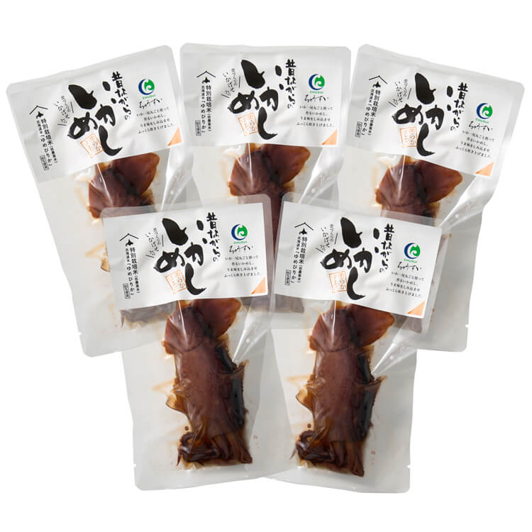 【北海道】昔ながらのいかめしセット ５袋(中水食品工業)