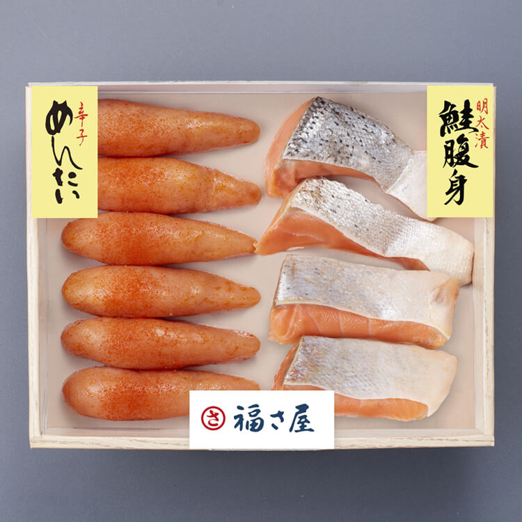 【福岡県】福さ屋 味楽セット ※冷凍配送