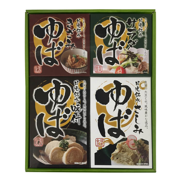 【栃木県】日光食品 日光ゆばギフト
