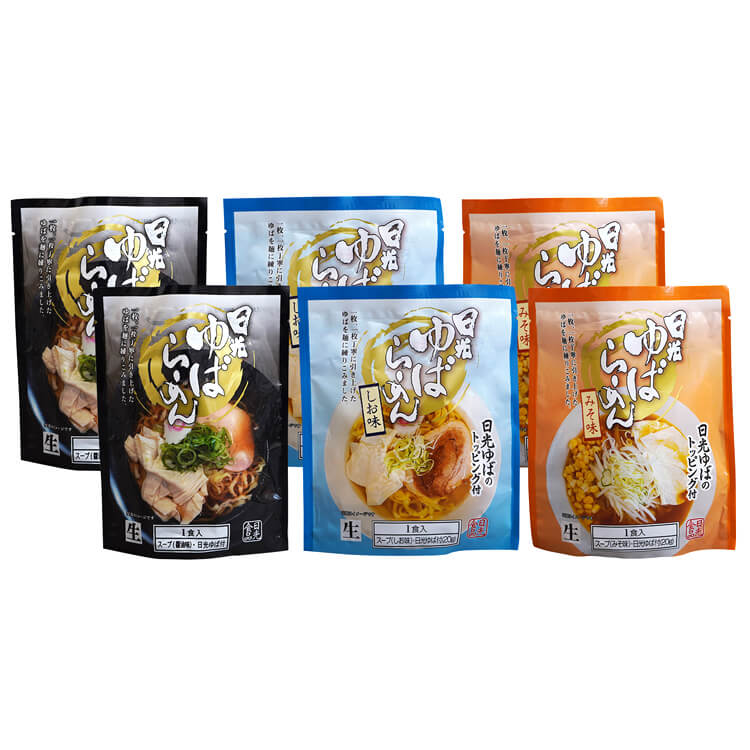 【栃木県】日光食品 日光ゆばらーめんセット