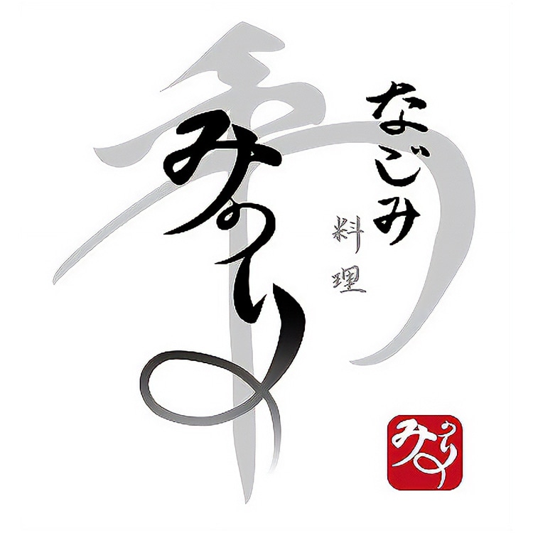 【送料込み】【兵庫県】みのり国産ローストビーフ ３００ｇ×１ ※冷凍配送