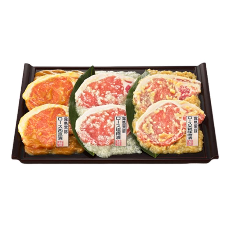 【送料込み】【鹿児島県】霧島黒豚ロース肉漬 ３種各２ ※冷凍配送