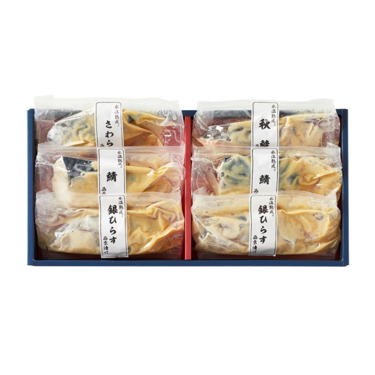 【送料込み】氷温熟成　西京漬けギフトセット６切  ※冷凍配送
